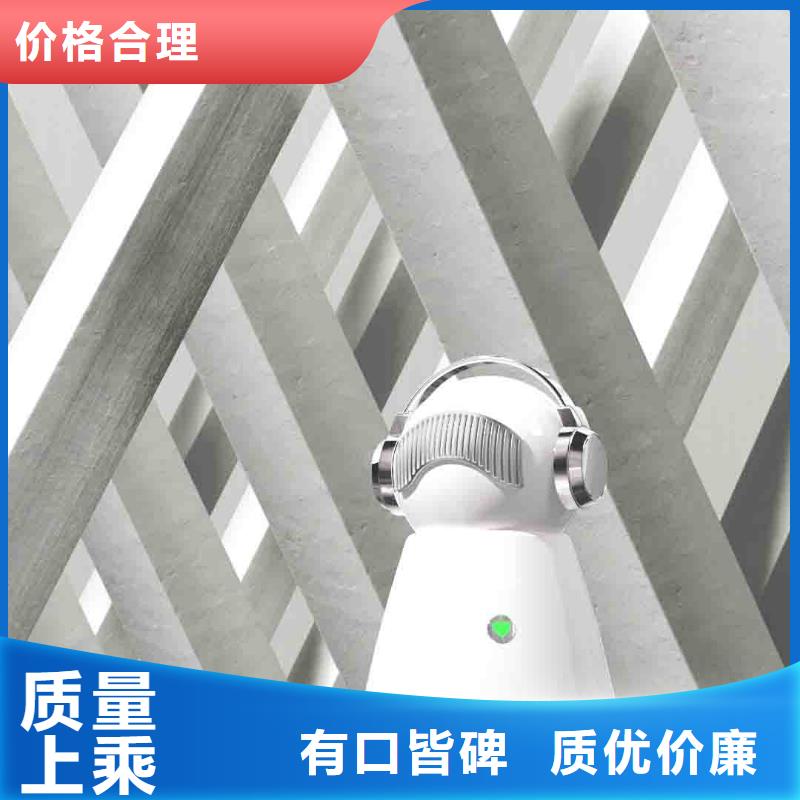 小白婴儿空气守护机,生产小白空气守护机器人量少也做