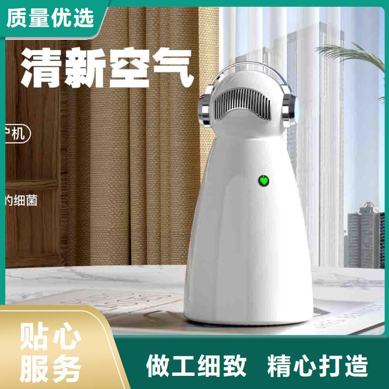 小白婴儿空气守护机小白空气守护机器人一周内发货