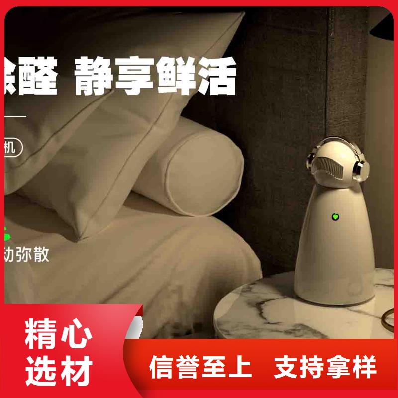 小白婴儿空气守护机,空气消毒机销售选择我们没错