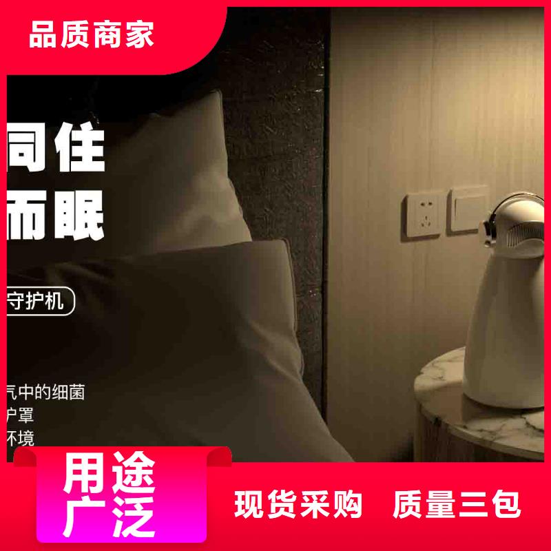 小白婴儿空气守护机小白空气守护机器人一周内发货