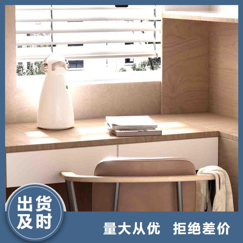 小白婴儿空气守护机【小白空气守护机器人】厂家货源稳定