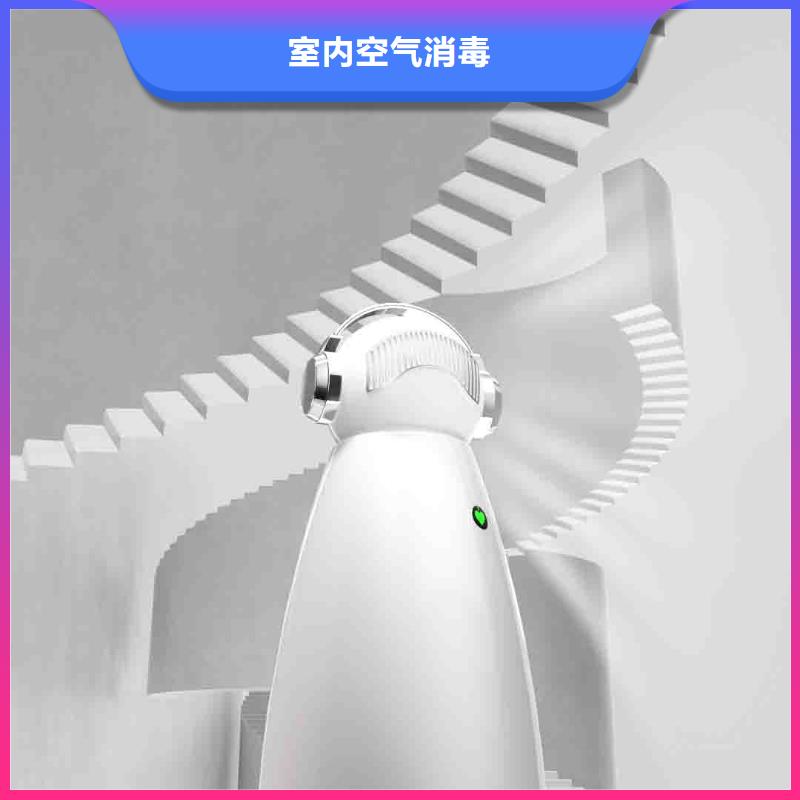 小白空气守护机【生产小白空气守护机器人】自营品质有保障
