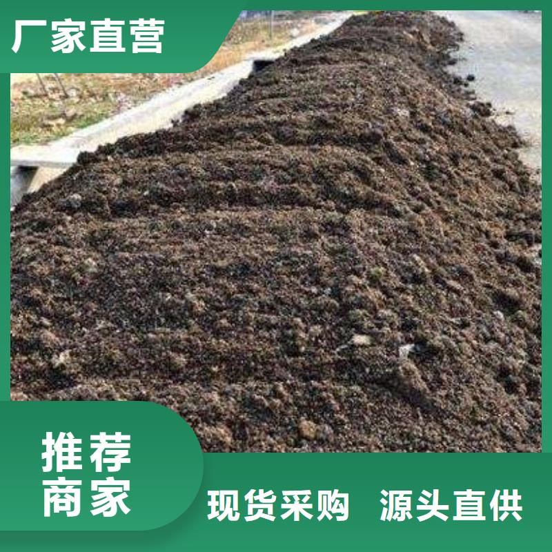 能为麻山药施肥滨州无棣利津鸡粪