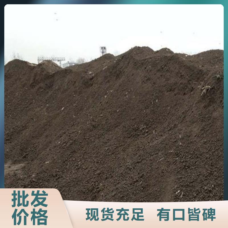 干鸡粪土壤板结