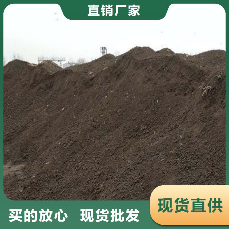 干鸡粪增加农田肥力