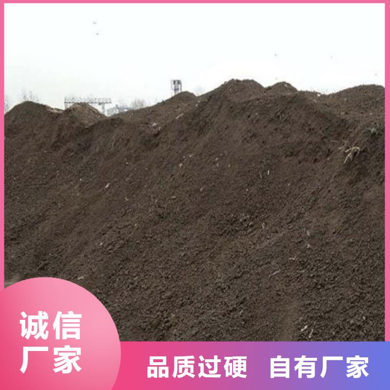干鸡粪土壤肥力