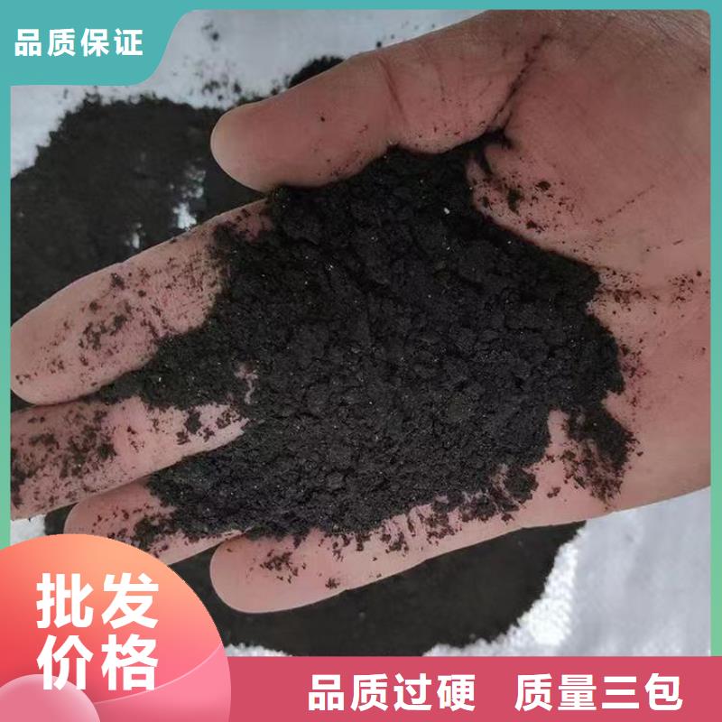 干鸡粪清洁乡村