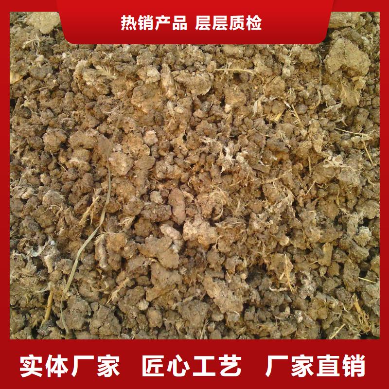 中山市黄圃镇发酵羊粪肥沃耕田土壤