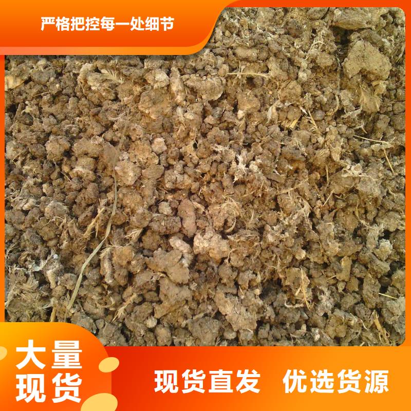 发酵羊粪一亩地用多少