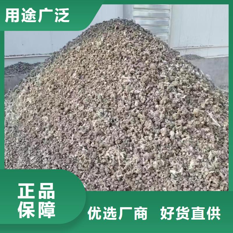 干鸡粪清洁乡村