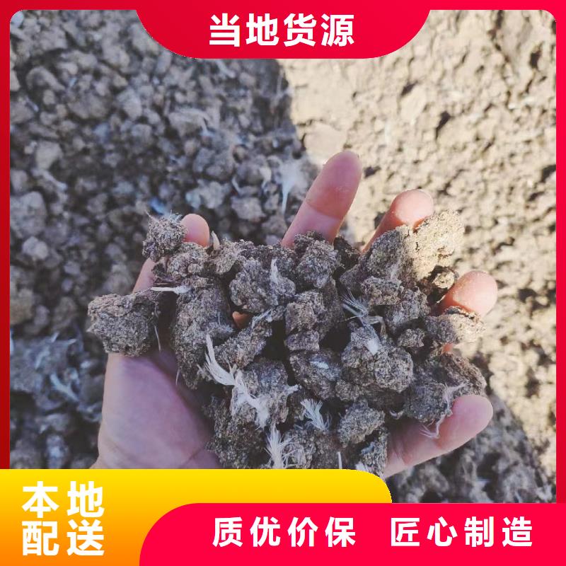 稻壳鸡粪破除土壤板结真行