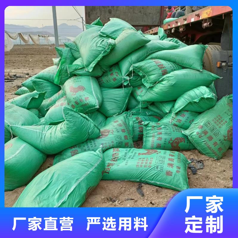 河北唐山乐亭晒干鸡粪用量