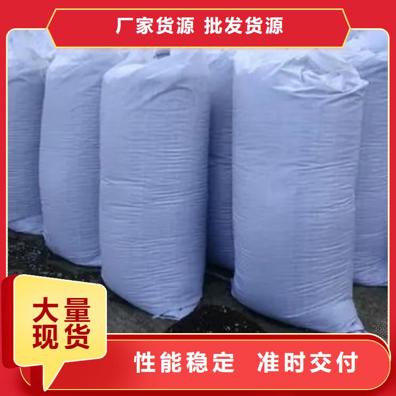 发酵鸡粪增强土壤养分