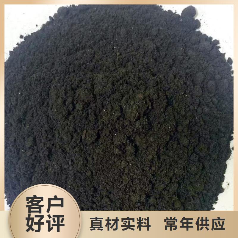 鸡粪有机肥改良土壤