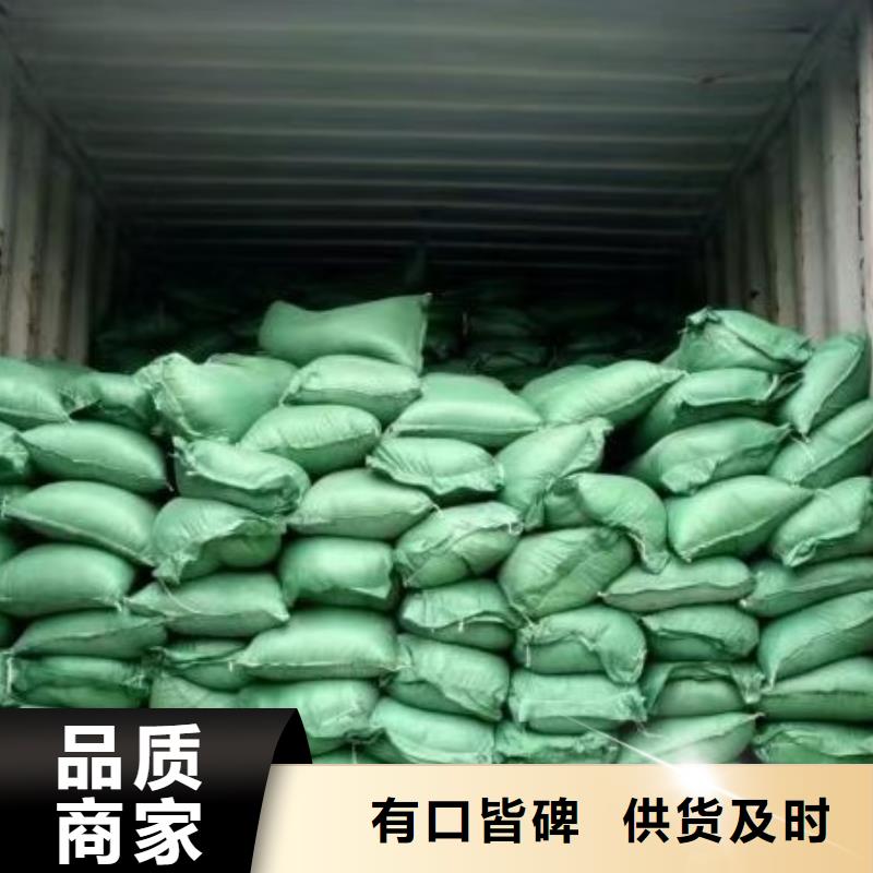 鸡粪有机肥肥效看得见