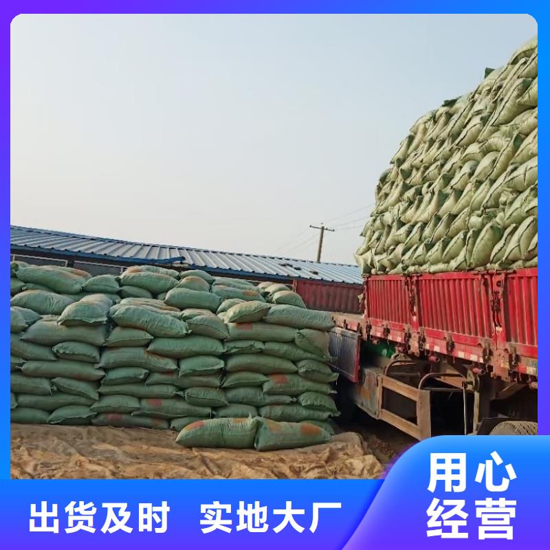 稻壳鸡粪受到农民信赖