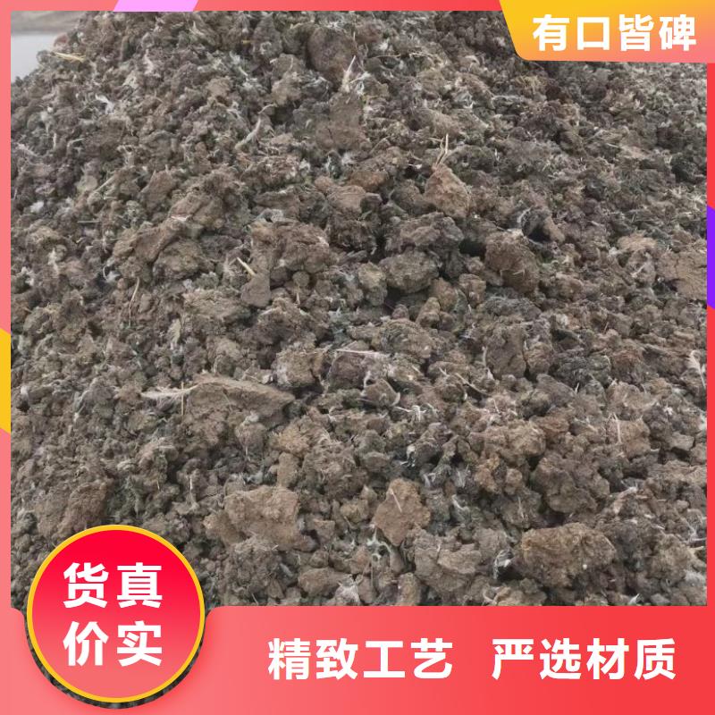 稻壳鸡粪薄利多销