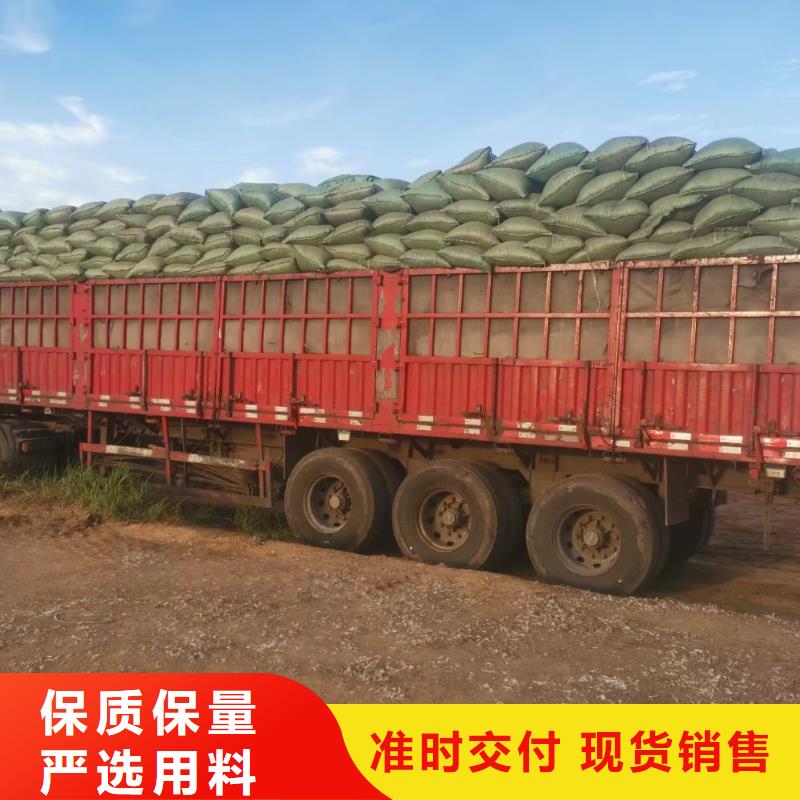羊粪有机肥价格就是中