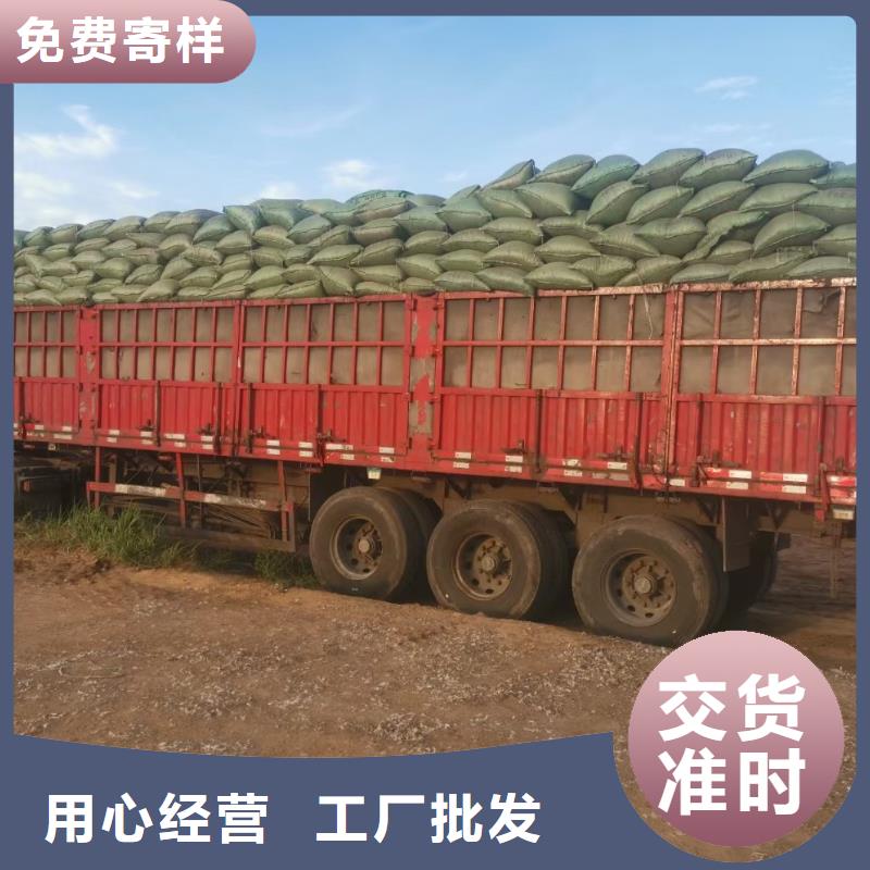 汕头市雷岭镇有机肥原料正宗