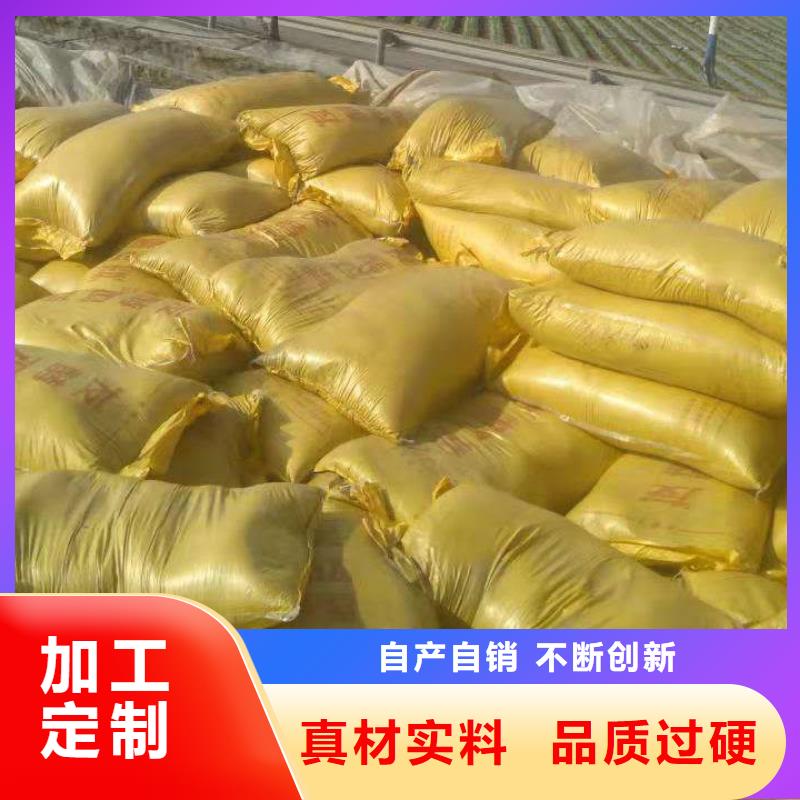 发酵羊粪是农家宝