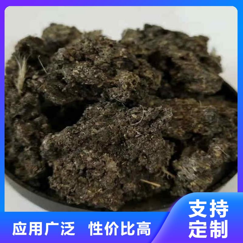 有机肥利村利民