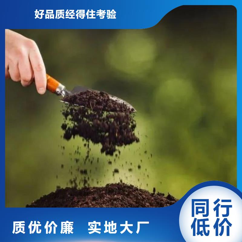 鸡粪有机肥肥效看得见