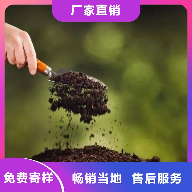 干鸡粪批发