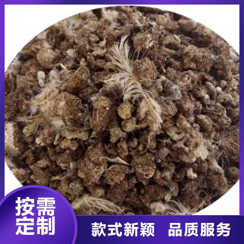 稻壳鸡粪苹果专用