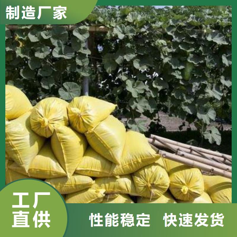 能为麻山药施肥滨州无棣利津鸡粪