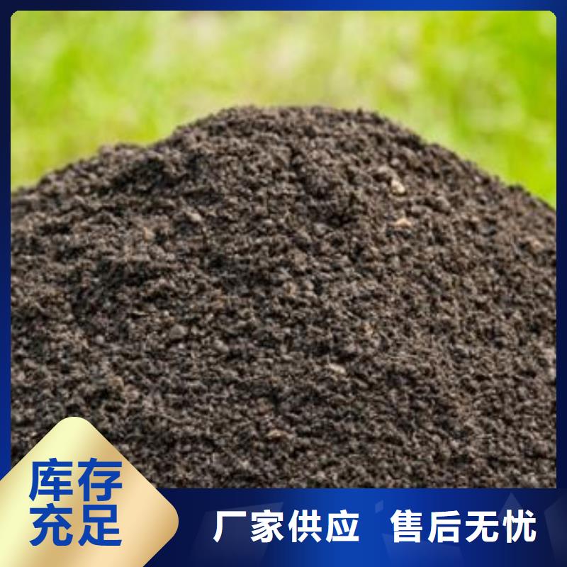 鸡粪有机肥养分