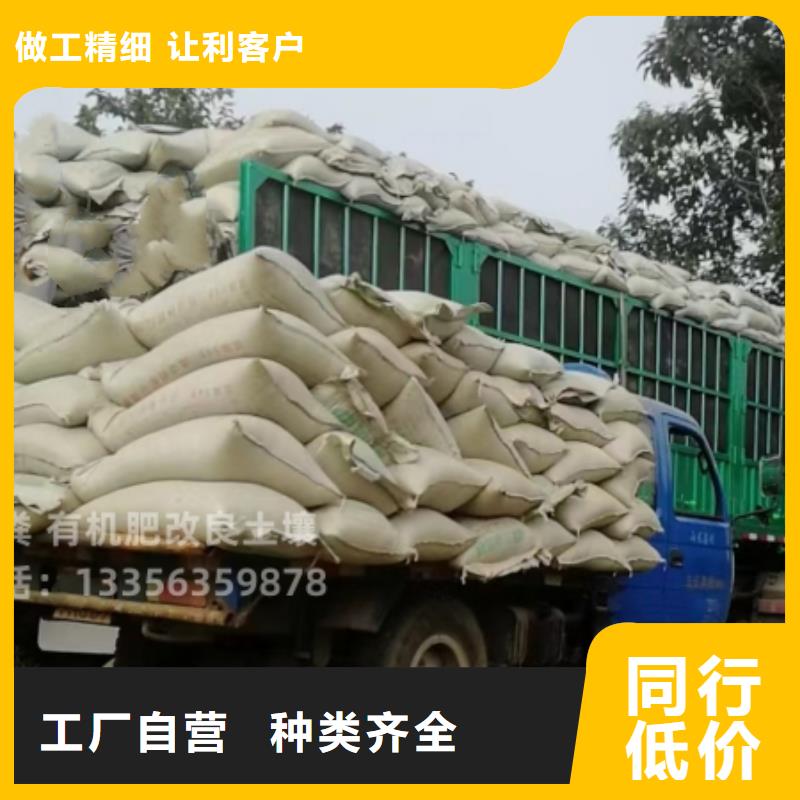 干鸡粪块怎么卖的