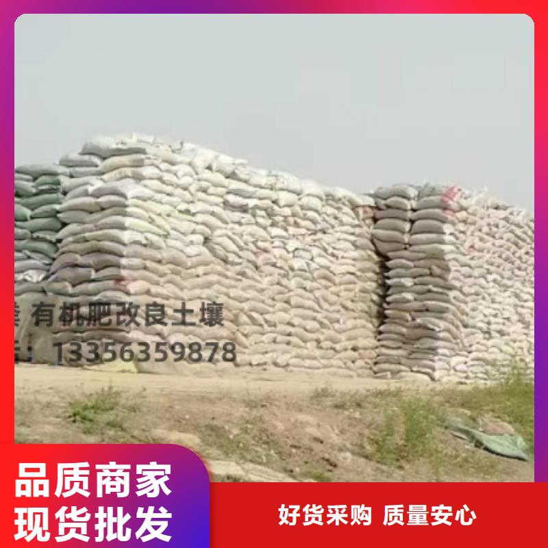 稻壳鸡粪受到农民信赖