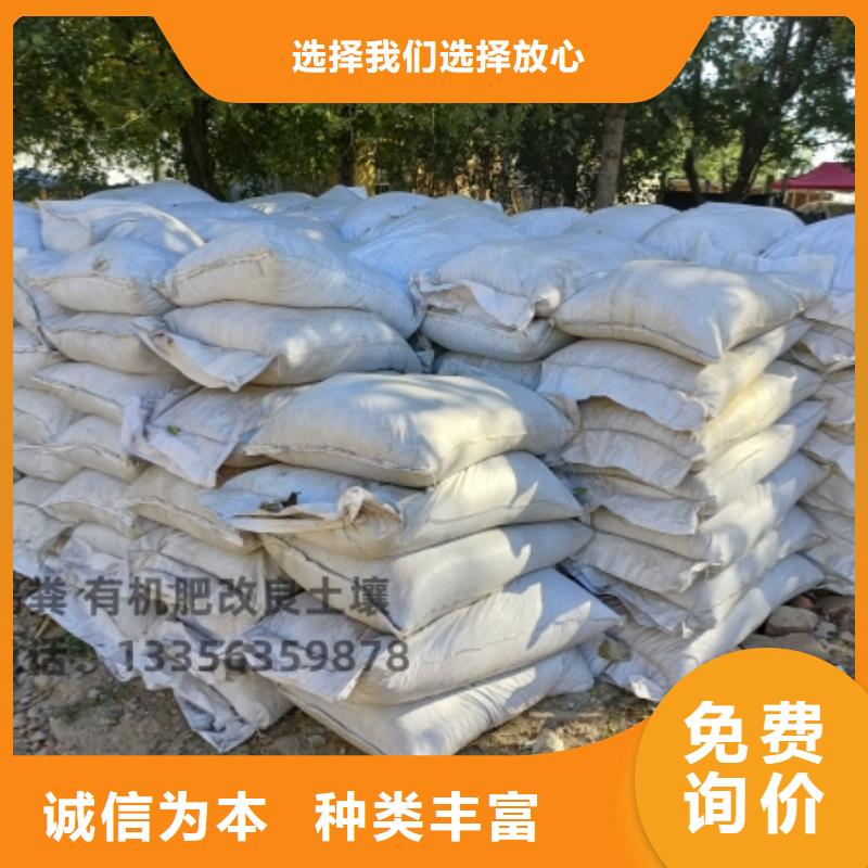 东营滨州博兴鸡粪助力丰收