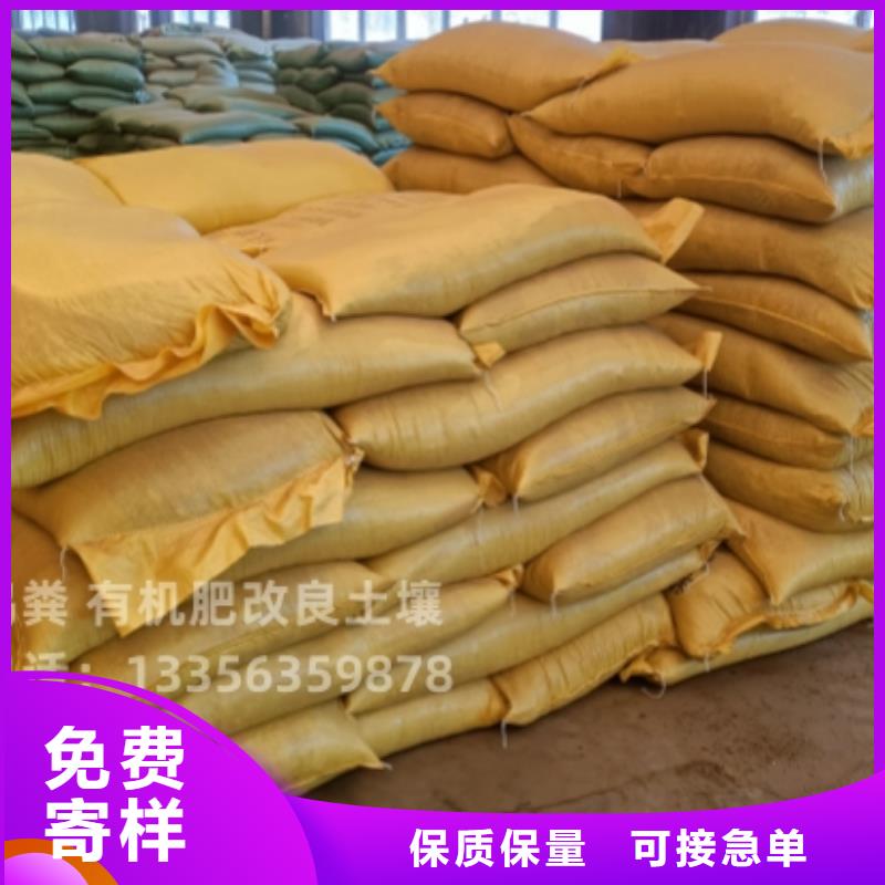 稻壳鸡粪受到农民信赖