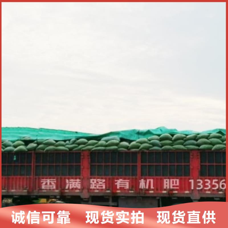 发酵鸡粪让农田更加肥沃