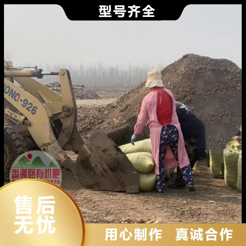 发酵鸡粪养田壮苗