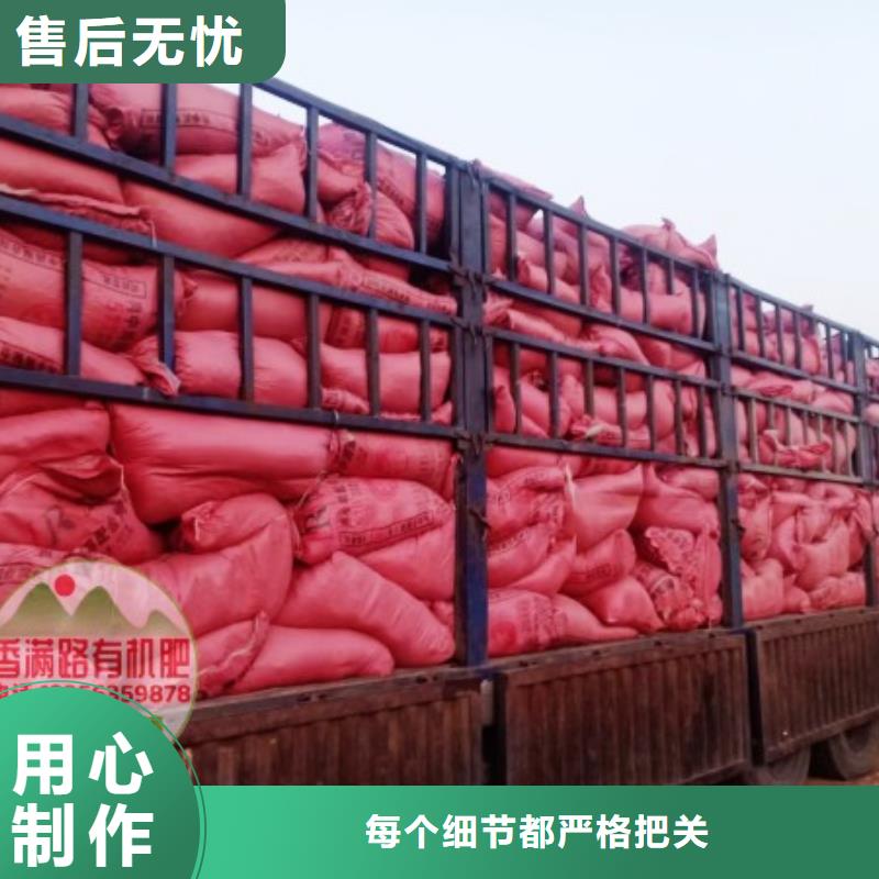 稻壳鸡粪壮苗生根