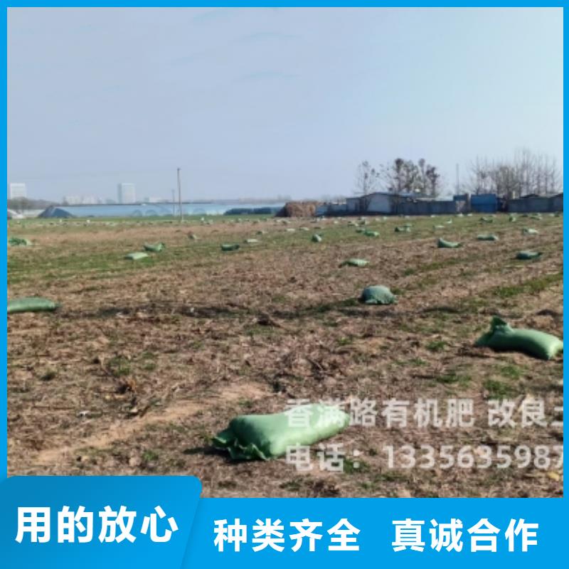 发酵鸡粪百科