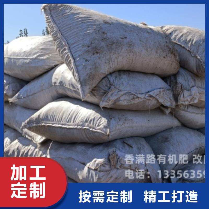 纯干鸡粪口碑不错