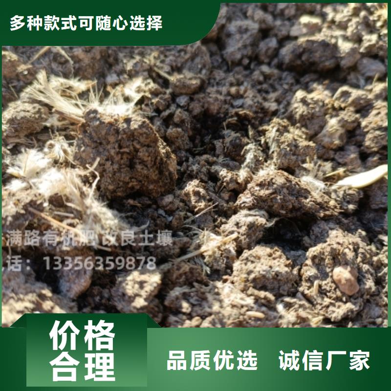 干鸡粪实惠