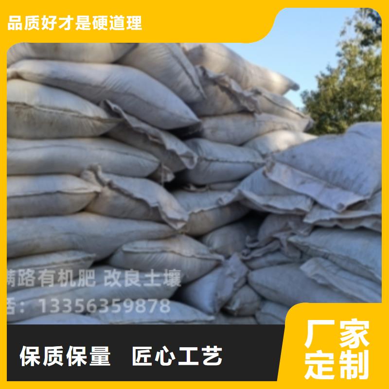 稻壳鸡粪壮苗生根