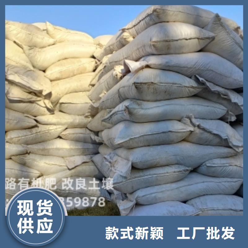 稻壳鸡粪口碑