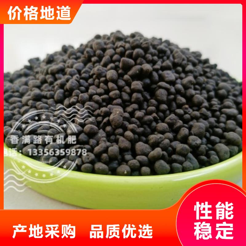 晒干鸡粪价格