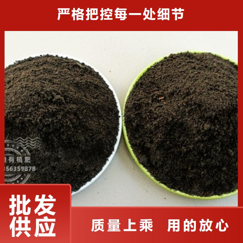 干鸡粪销售