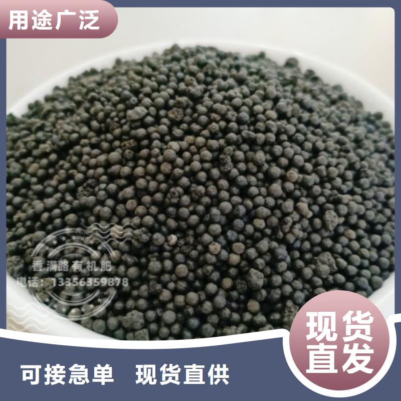 晒干鸡粪为农作物提供营养