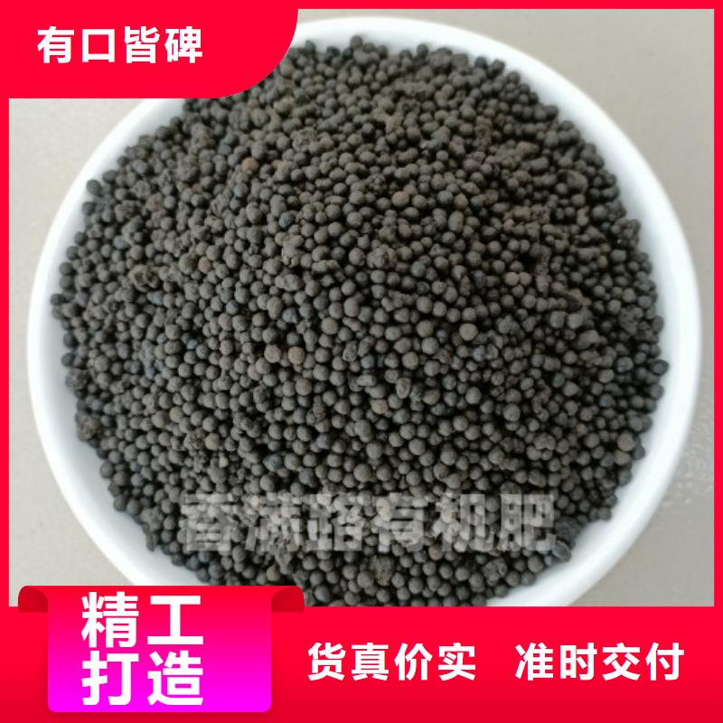 干鸡粪块去除板结