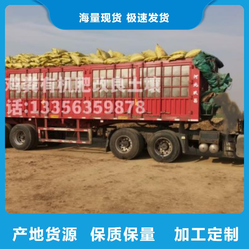 干鸡粪块怎么卖的