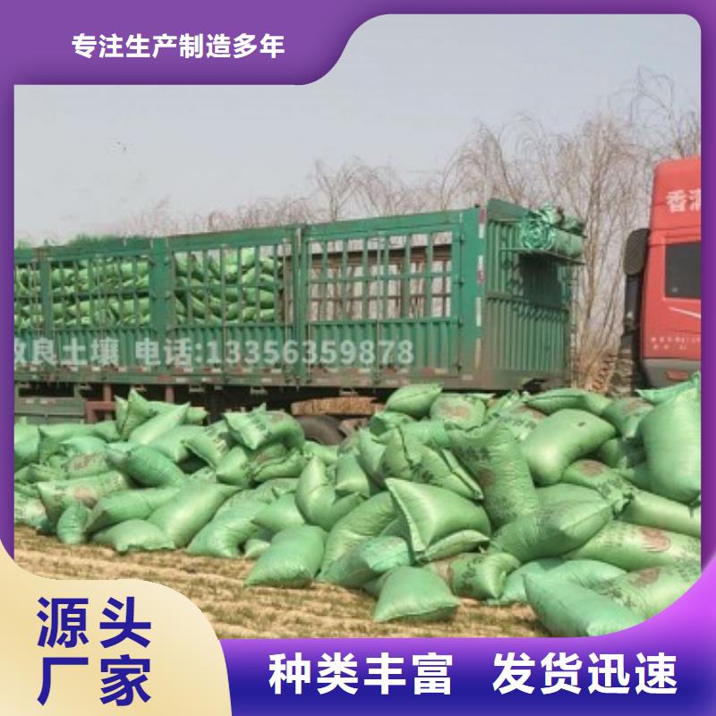 干鸡粪块一袋多少钱
