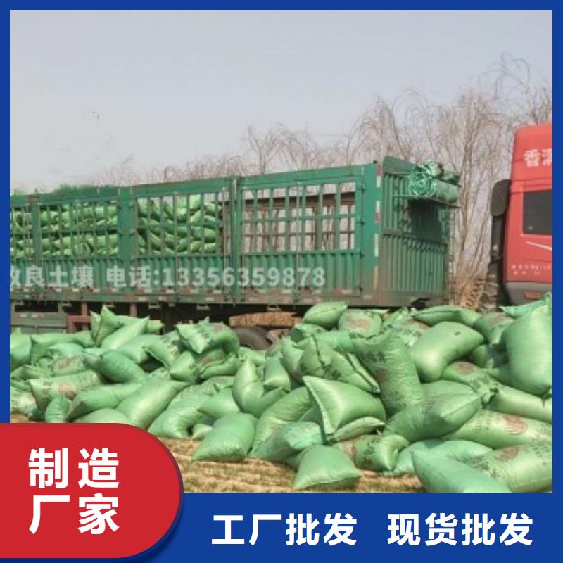 干鸡粪怎么用