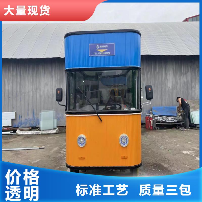 餐车移动店车厂家工程施工案例